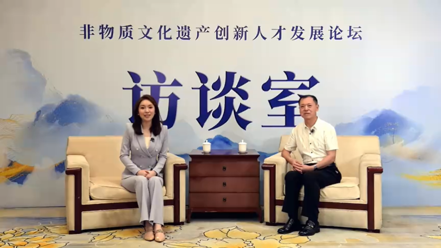 非遗创新人才发展论坛--于明奇