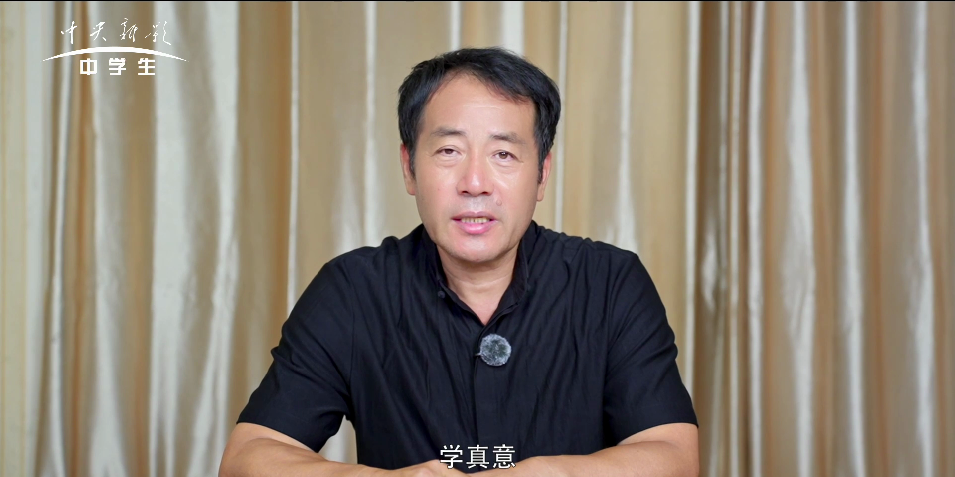 非遗中国说--葛永志