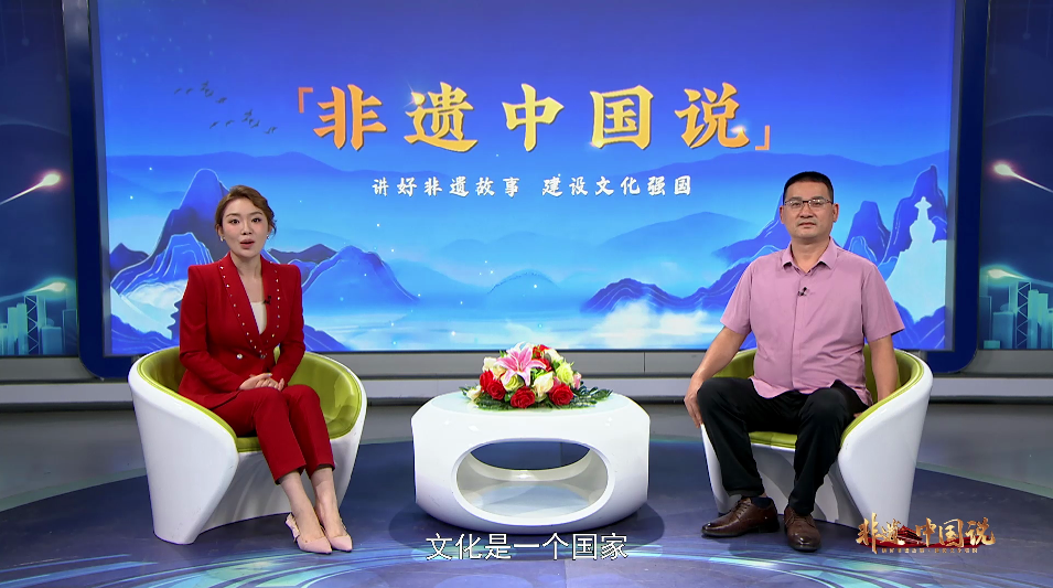 非遗中国说--易新亮