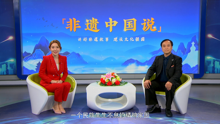 非遗中国说--卞直先