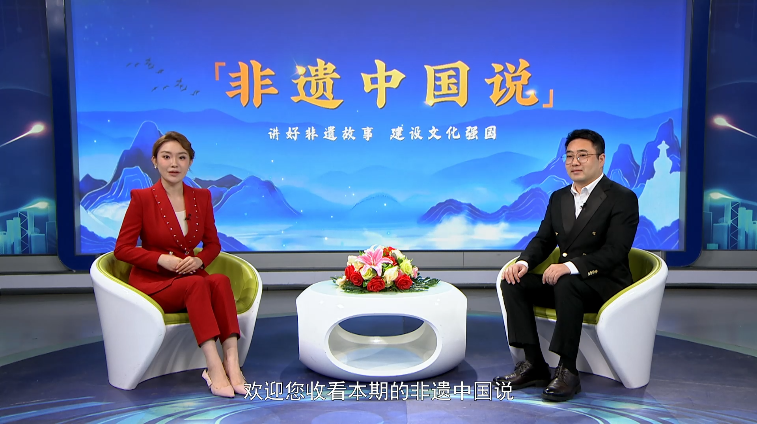 非遗中国说--章奕亮