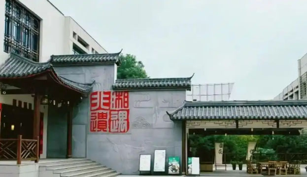 非遗当“夏”正精彩 系列活动邀你解锁暑期新玩法