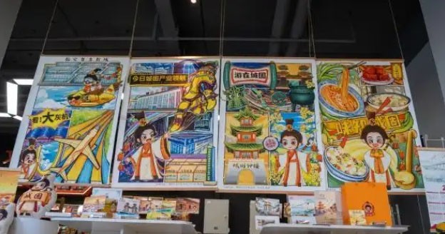 3 拷贝.jpg